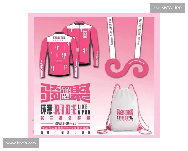 赛事包领取规则-赛事包里面有什么